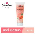 12PLUS LOTION COOLING PEACH SWEETPEA180G