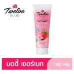 12PLUS LOTION COOLING STRAW SAKURA 180G