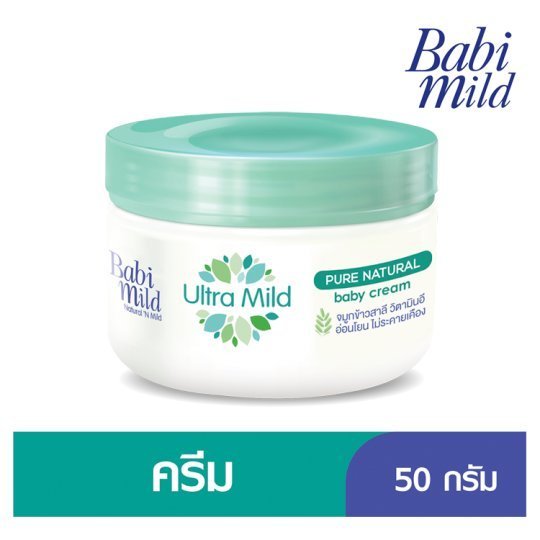 L010101-0018.jpg BABI MILD CREAM ULTRA MILD BIOGANIK 50G - Image 1