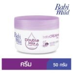 BABI MILD DOUBLE MILK PROTEIN PLUS50G.