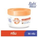 BABI MIND UTM SWEET ALMOND CREAM 50G