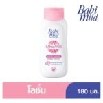 BABI MIND WHITE SAKURA BABYLOTION 180ML