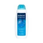 BHAESAJ BODY WHITE LOTION 250 ML.