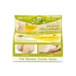 CHIVAVITHI BANANA HEEL CREAM 30 G.