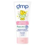 DMP INTENSIVE BABY LOTION 180ML