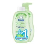 D-NEE PURE BABY LOTION ORGANIC GREEN300ML