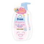 D-NEE PURE BABY LOTION SENSITIVE 300ML