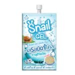 FUJI SNAIL GEL GLUTA PLUS 10G
