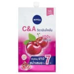 NIVEA BODY LOTION VITAMIN C AND A 30ML