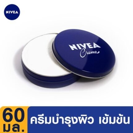 NIVEA CREAM 60ML.