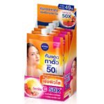 NIVEA SUN BODY VITAMIN C SPF50 30ML