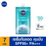 NIVEA SUN OIL CONTROL SPF50 7ML