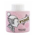 KAOWMANEE WHITE HERBAL POWDER 20G.