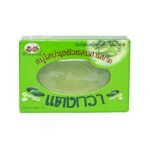 ABHAIBHUBEJHR CUCUMBER CLEAR SOAP100G.
