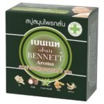 BENNETT AROMA EXTRACTHERBLE SOAP 160 G.