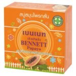 BENNETT PAPAYA SOAP 160 G.