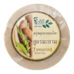 CHIVAVITHI TAMARIND HERBAL SOAP 150G.