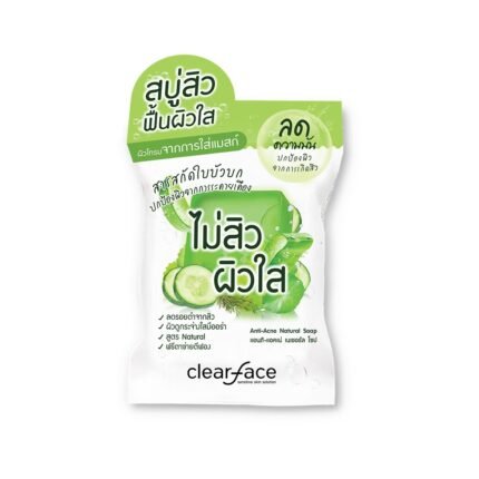 CLEAR FACE SOAP ANTI ACNE NATURAL60 G.