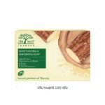 DE LEAF THANAKA WHITENING SOAP100G