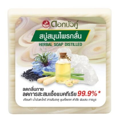 DOKBUAKU HERBAL SOAP DISTILLED 120G.