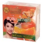 DOUBLE U ORANGE GLUTA SOAP 65G