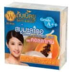 DOUBLE U PAPAYA COLLAGEN SOAP 65G