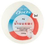 INGON GOAT MILK HERBAL SOAP160G.