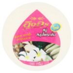 INGON PURIFY HERBAL SOAP 160 G