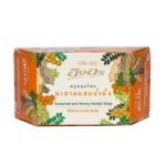 INGON TAMARIND HONEY SOAP 85 G.
