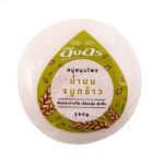 INGON TAMARIND RICE MILK SOAP 160 G.