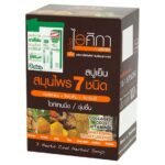 ISIKA HERBAL SOAP 7 HERBS COOL 100 G.