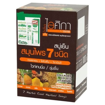 ISIKA HERBAL SOAP 7 HERBS COOL 100 G.