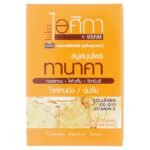 ISIKA HERBAL SOAP TANAKA 100 G.