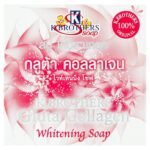 K.BROTHERS GLUTA COLLAGEN SOAP100G