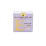 MADAME HENG BAR SOAP GRAPE SEED 150G