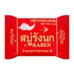 RABEN BIRD NEST SOAP 130 G.