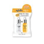 ROYAL BEAUTY SOAP COLLAGEN VIT C 60G