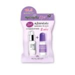 ROYAL BEAUTY SOAP HYALURON COLLAGEN 60G