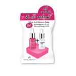 ROYAL BEAUTY SOAP WHITE ANTI MELASMA 60G