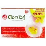 DOKBUAKU RED SOAP 60G.