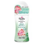 12PLUS ROLL ON FRESH PROTECT GREEN 45ML
