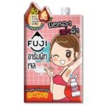 FUJI ARMPIT GEL 10G