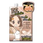 FUJI BB ARMPIT DEODORANT SERUM 10G