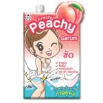 FUJI FRESHY PEACHY SERUM 10G