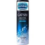 GATSBY DEO SPRAY ICE TYPE MARINE 150ML