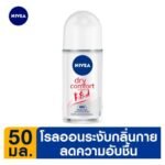 NIVEA DEO ROLL-ON DYY 50 ML