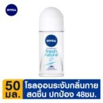 NIVEA DEO ROLL-ON FRESH 50 ML.