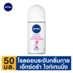 NIVEA EXTRA BRIGHTENING ROLL ON 50 ML