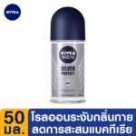 NIVEA FOR MEN SILVER PROTECT DEO ROLL ON 50 M