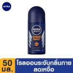 NIVEA FOR MEN STRESS PROTECT ROLLON 50ML